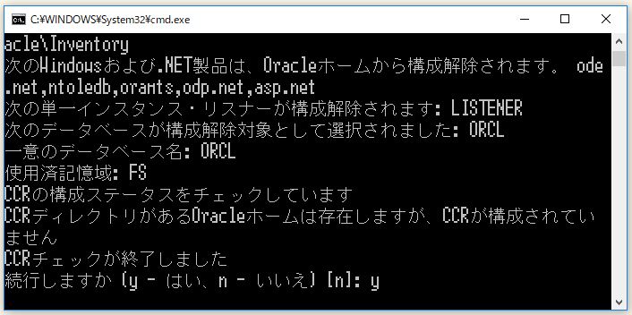 f:id:ts0818:20171224140331j:plain f:id:ts0818:20171224140331j:plain