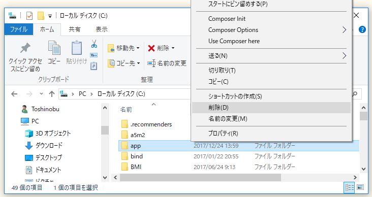 f:id:ts0818:20171224141714j:plain f:id:ts0818:20171224141714j:plain