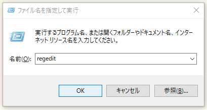 f:id:ts0818:20171224142712p:plain f:id:ts0818:20171224142712p:plain