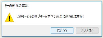 f:id:ts0818:20171224142927j:plain f:id:ts0818:20171224142927j:plain