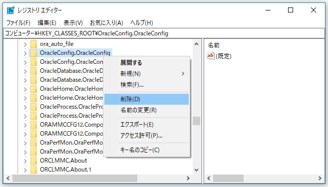 f:id:ts0818:20171224155031j:plain f:id:ts0818:20171224155031j:plain
