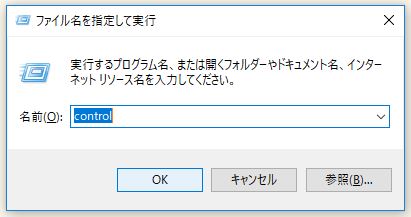 f:id:ts0818:20171224161948j:plain f:id:ts0818:20171224161948j:plain