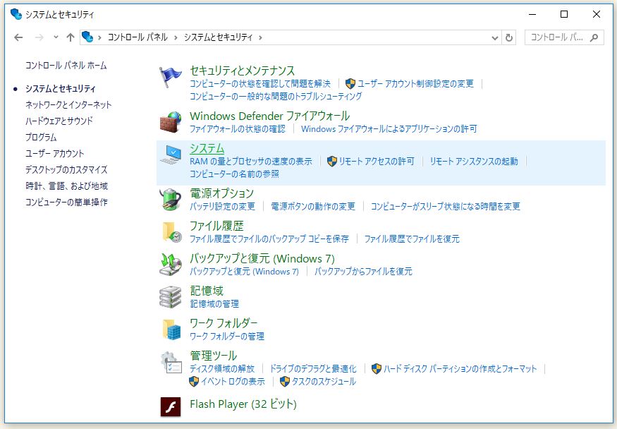 f:id:ts0818:20171224162058j:plain f:id:ts0818:20171224162058j:plain