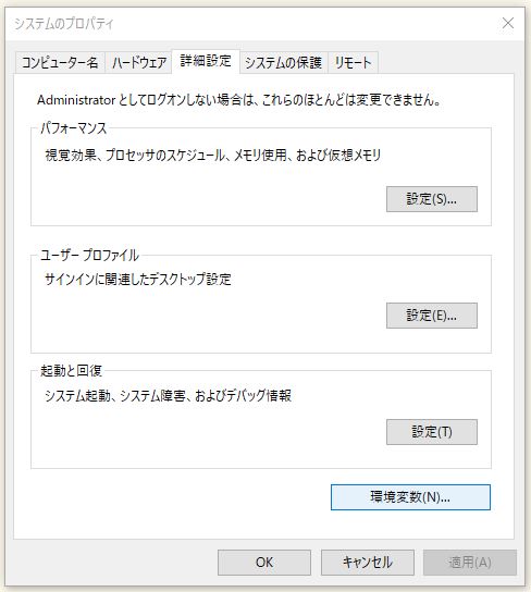 f:id:ts0818:20171224162203j:plain f:id:ts0818:20171224162203j:plain