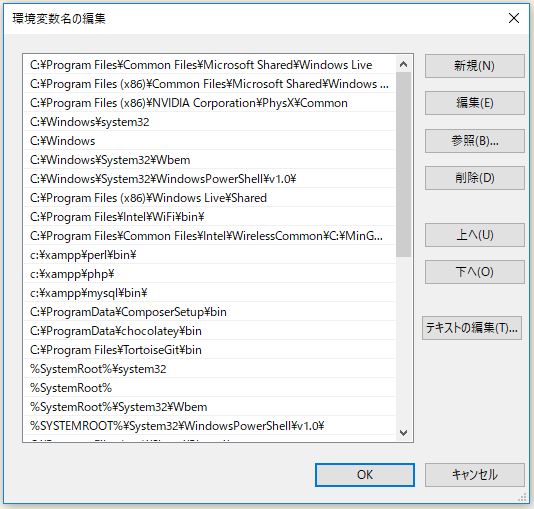 f:id:ts0818:20171224162552j:plain f:id:ts0818:20171224162552j:plain