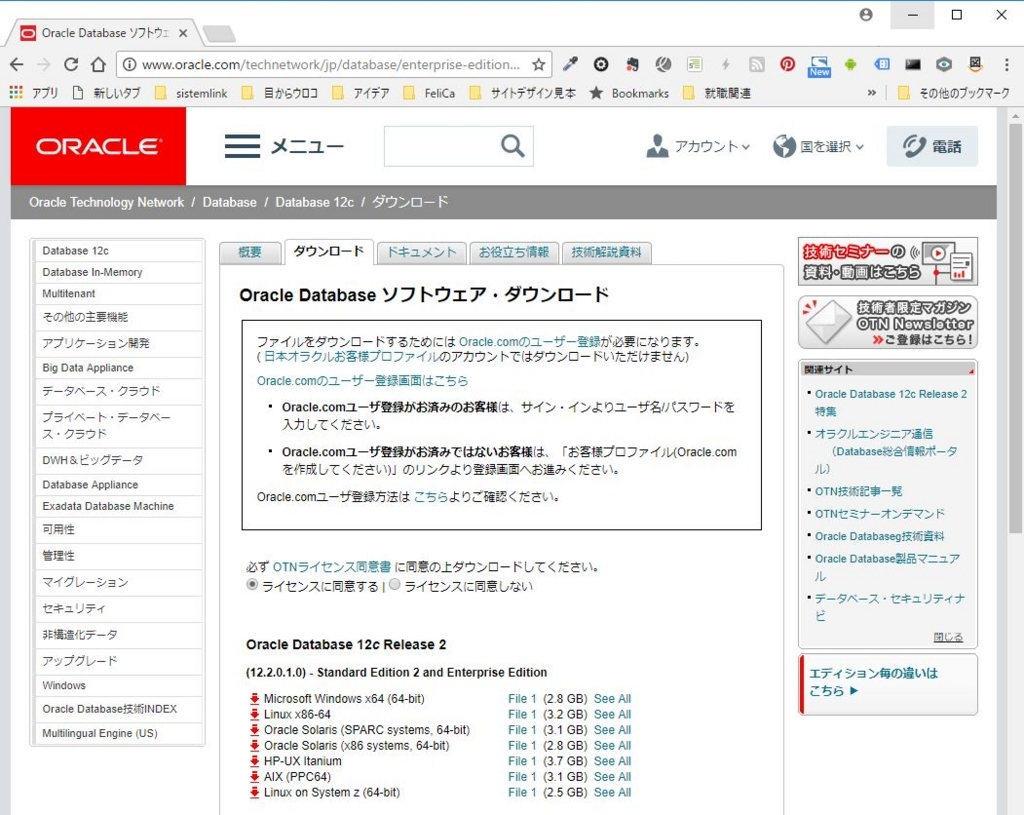 f:id:ts0818:20171224183705j:plain f:id:ts0818:20171224183705j:plain
