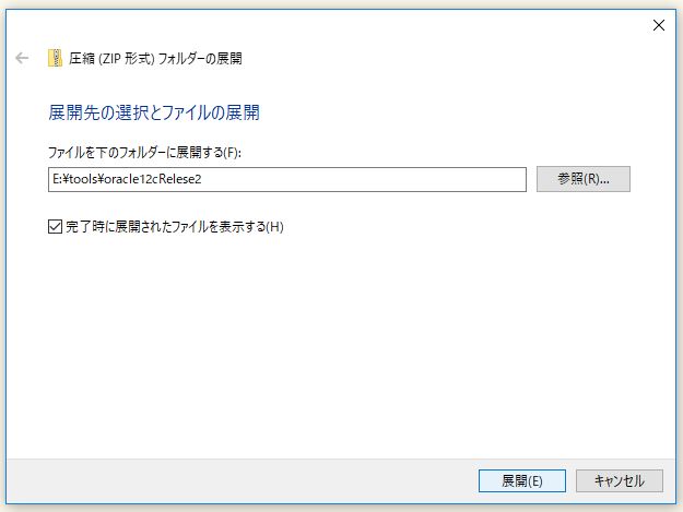 f:id:ts0818:20171224184658j:plain f:id:ts0818:20171224184658j:plain