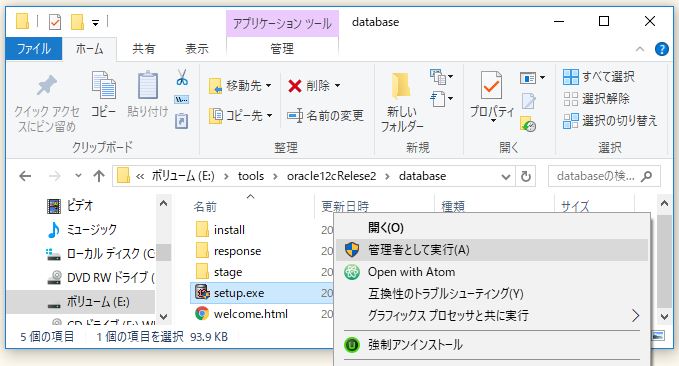 f:id:ts0818:20171224184758j:plain f:id:ts0818:20171224184758j:plain