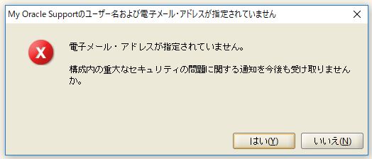 f:id:ts0818:20171224185039j:plain f:id:ts0818:20171224185039j:plain