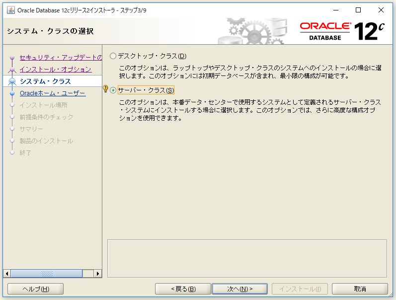 f:id:ts0818:20171224205026j:plain f:id:ts0818:20171224205026j:plain