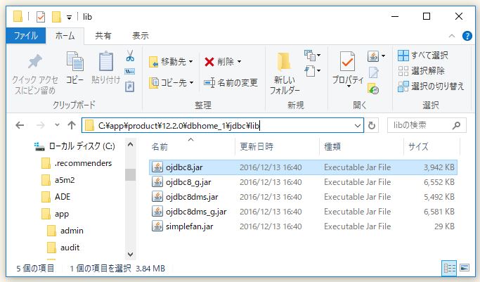 f:id:ts0818:20171224210939j:plain f:id:ts0818:20171224210939j:plain