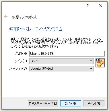 f:id:ts0818:20171231100608j:plain f:id:ts0818:20171231100608j:plain
