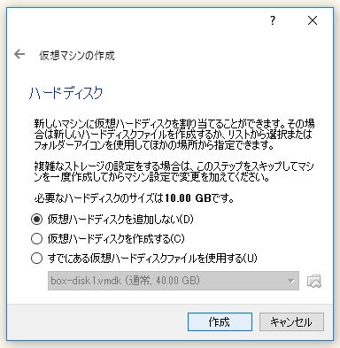 f:id:ts0818:20171231101501j:plain f:id:ts0818:20171231101501j:plain