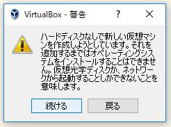 f:id:ts0818:20171231101744j:plain f:id:ts0818:20171231101744j:plain