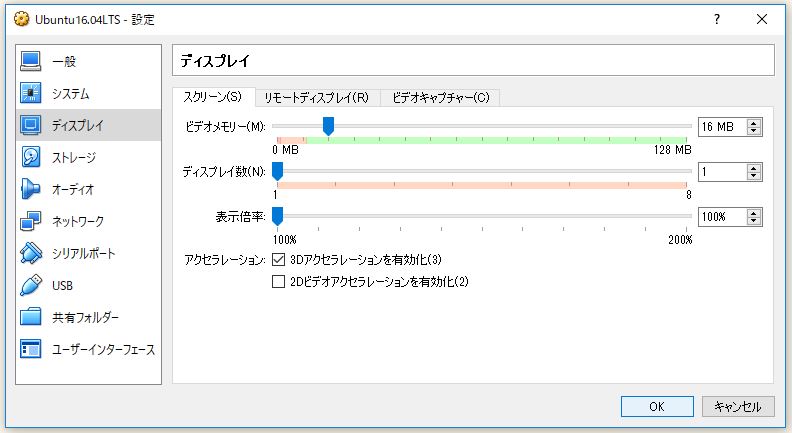f:id:ts0818:20171231102244j:plain f:id:ts0818:20171231102244j:plain