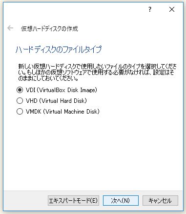 f:id:ts0818:20171231104212j:plain f:id:ts0818:20171231104212j:plain