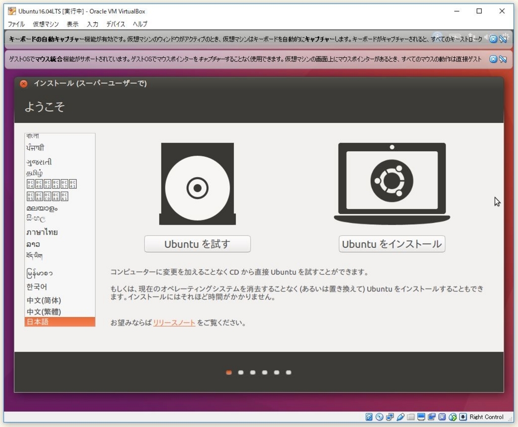 f:id:ts0818:20171231172501j:plain f:id:ts0818:20171231172501j:plain