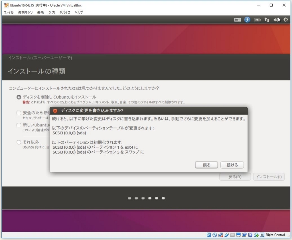f:id:ts0818:20171231175322j:plain f:id:ts0818:20171231175322j:plain