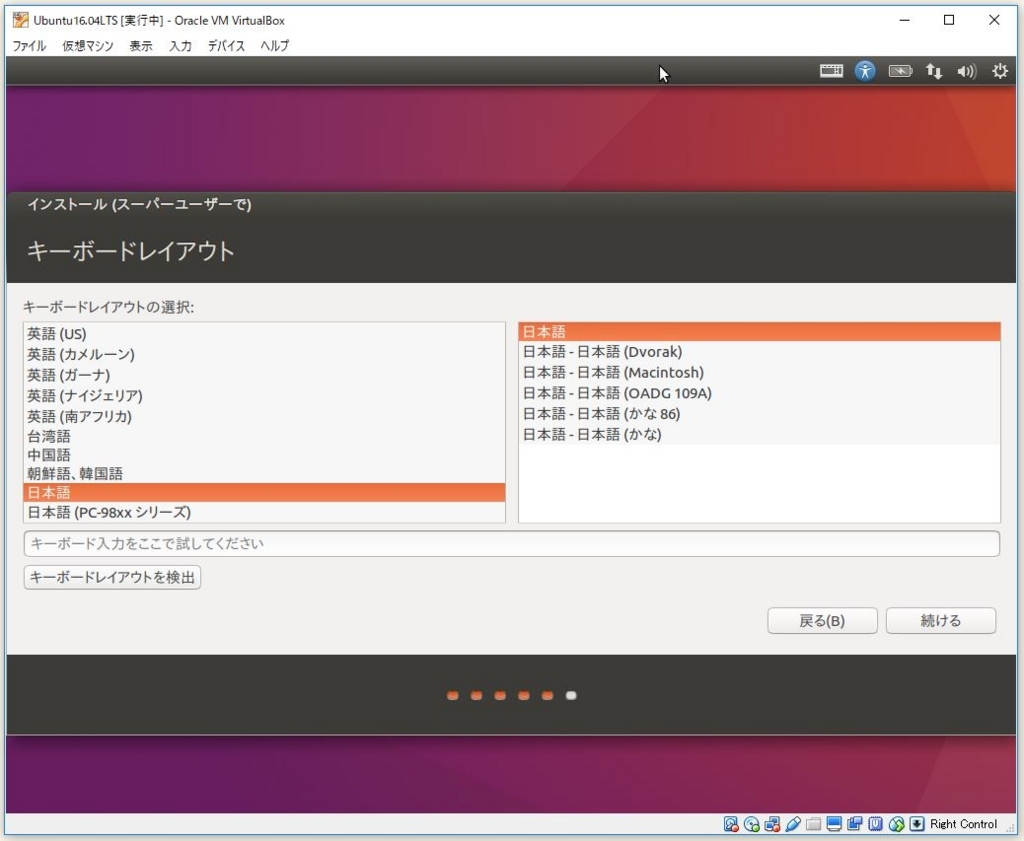f:id:ts0818:20171231175503j:plain f:id:ts0818:20171231175503j:plain