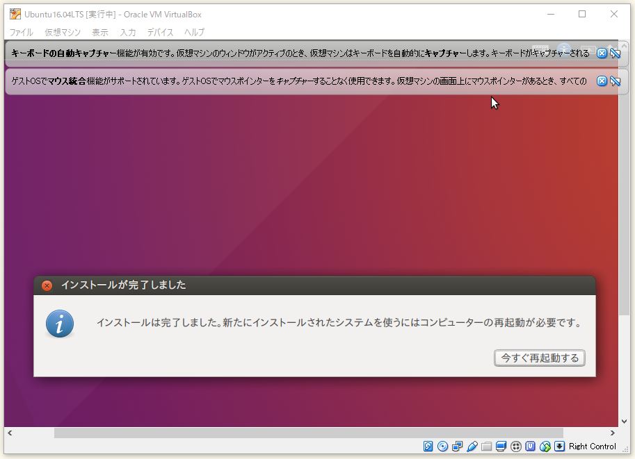 f:id:ts0818:20171231204341j:plain f:id:ts0818:20171231204341j:plain