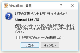f:id:ts0818:20171231205314j:plain f:id:ts0818:20171231205314j:plain