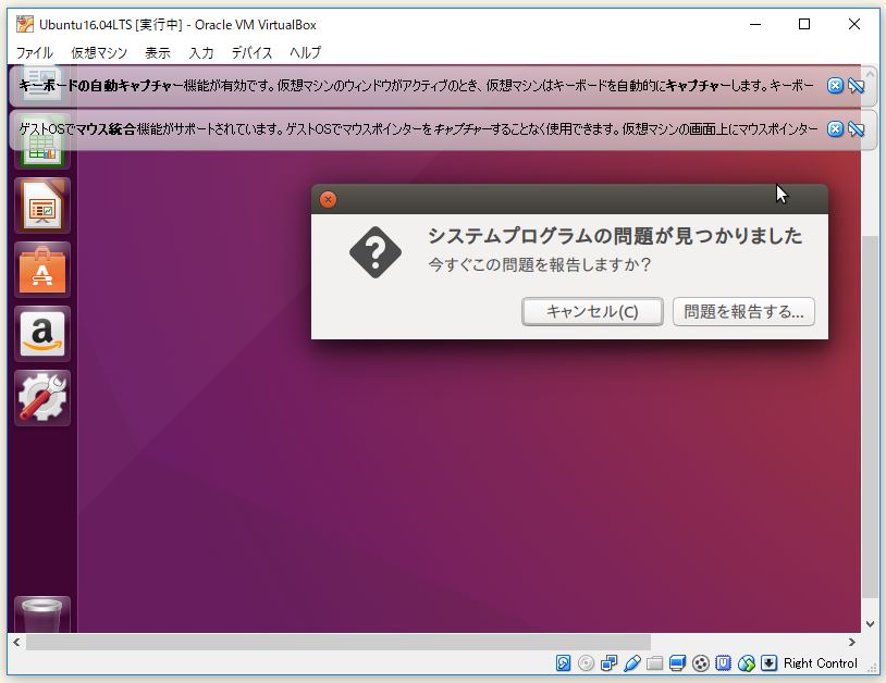 f:id:ts0818:20171231205942j:plain f:id:ts0818:20171231205942j:plain