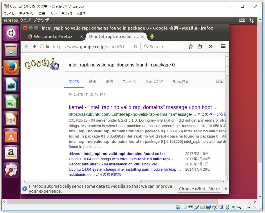 f:id:ts0818:20171231211213j:plain f:id:ts0818:20171231211213j:plain