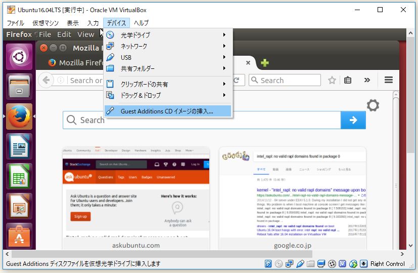 f:id:ts0818:20171231213811j:plain f:id:ts0818:20171231213811j:plain