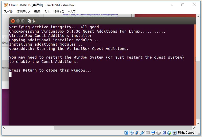 f:id:ts0818:20171231214256j:plain f:id:ts0818:20171231214256j:plain