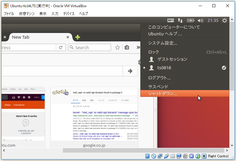 f:id:ts0818:20171231214424j:plain f:id:ts0818:20171231214424j:plain