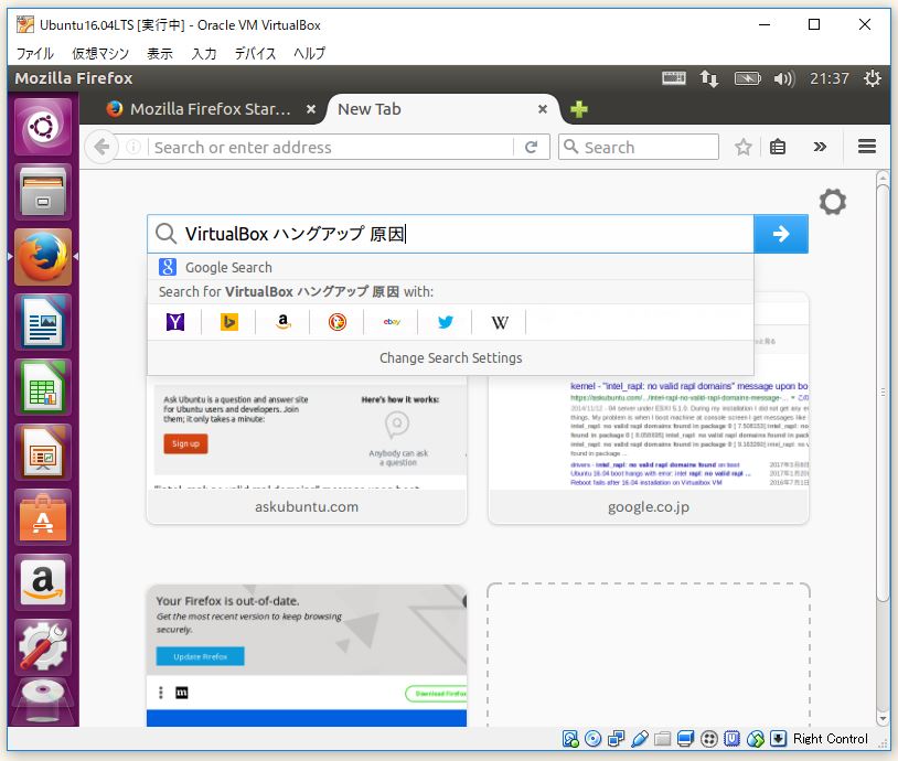 f:id:ts0818:20171231214738j:plain f:id:ts0818:20171231214738j:plain