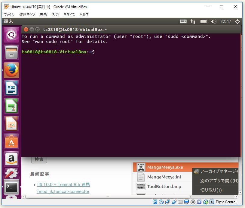f:id:ts0818:20171231224818j:plain f:id:ts0818:20171231224818j:plain