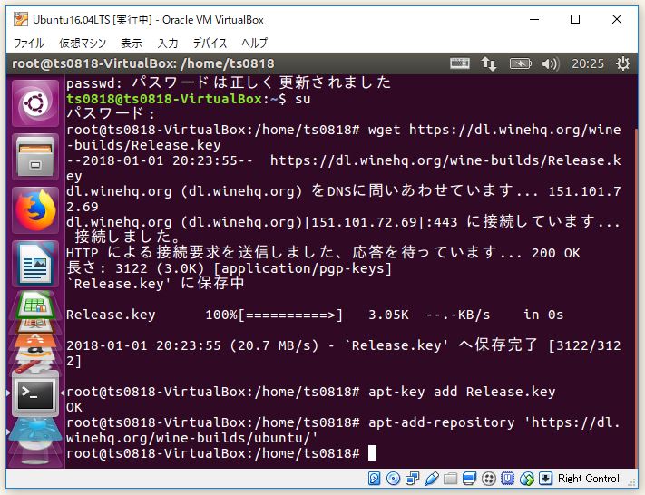 f:id:ts0818:20180101202907j:plain f:id:ts0818:20180101202907j:plain