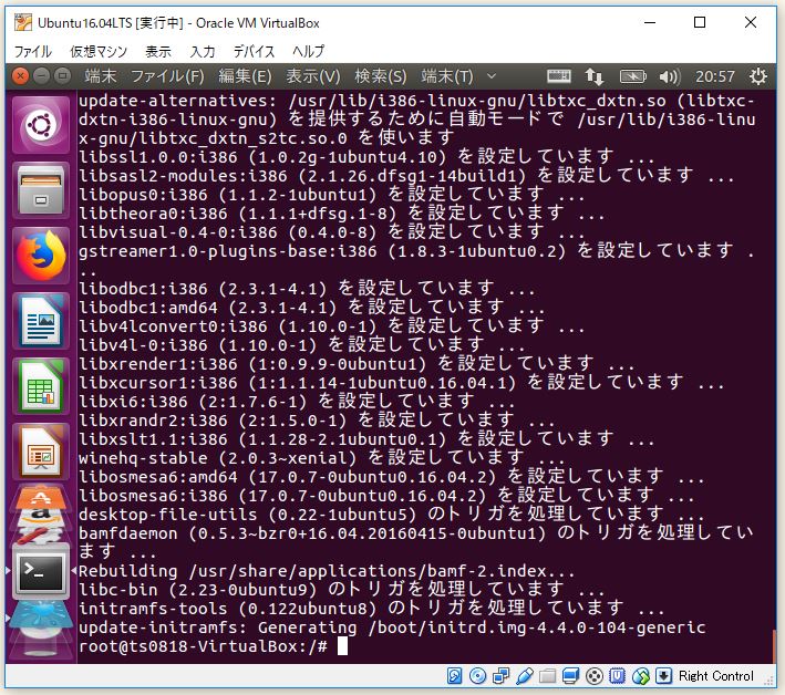 f:id:ts0818:20180101205813j:plain f:id:ts0818:20180101205813j:plain
