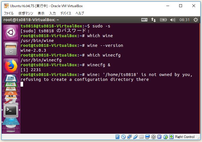 f:id:ts0818:20180102083505j:plain f:id:ts0818:20180102083505j:plain