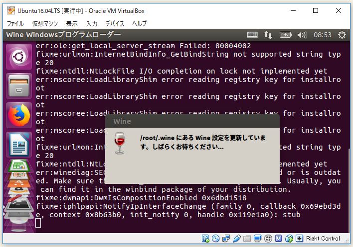 f:id:ts0818:20180102094740j:plain f:id:ts0818:20180102094740j:plain