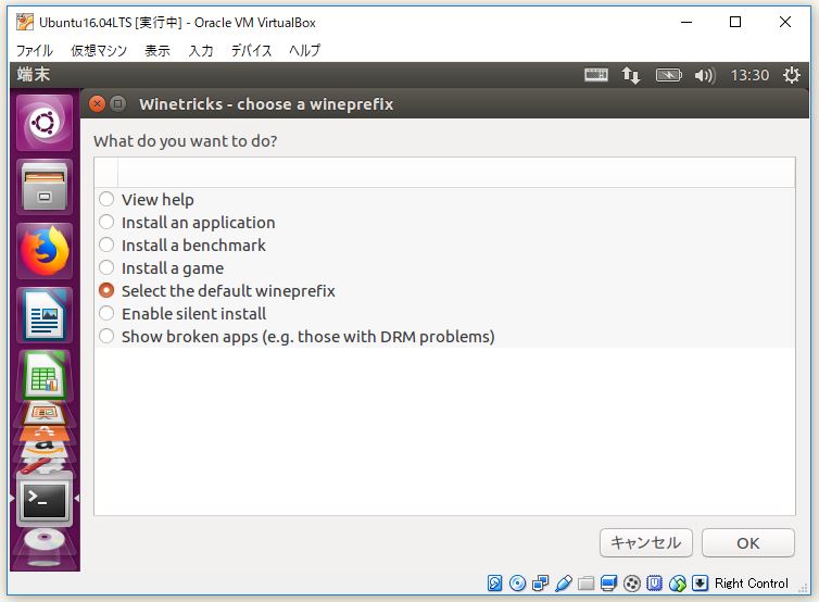 f:id:ts0818:20180102141027j:plain f:id:ts0818:20180102141027j:plain
