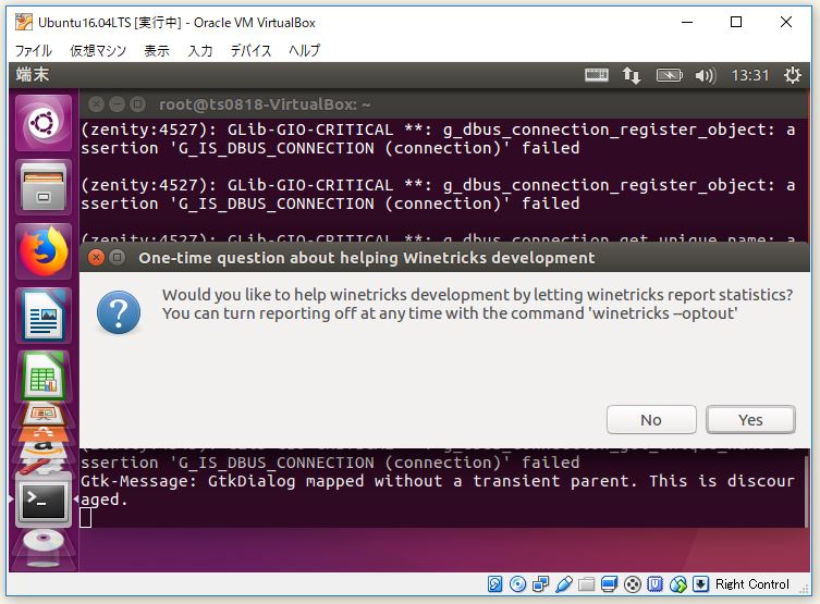 f:id:ts0818:20180102141529j:plain f:id:ts0818:20180102141529j:plain