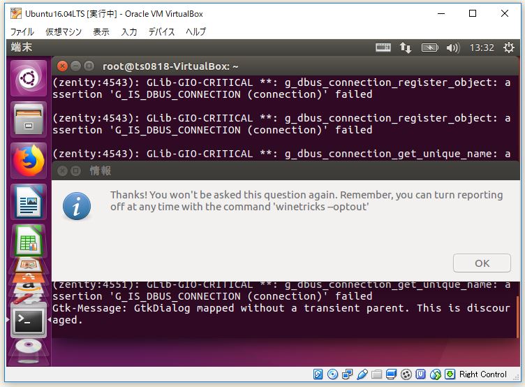f:id:ts0818:20180102141619j:plain f:id:ts0818:20180102141619j:plain