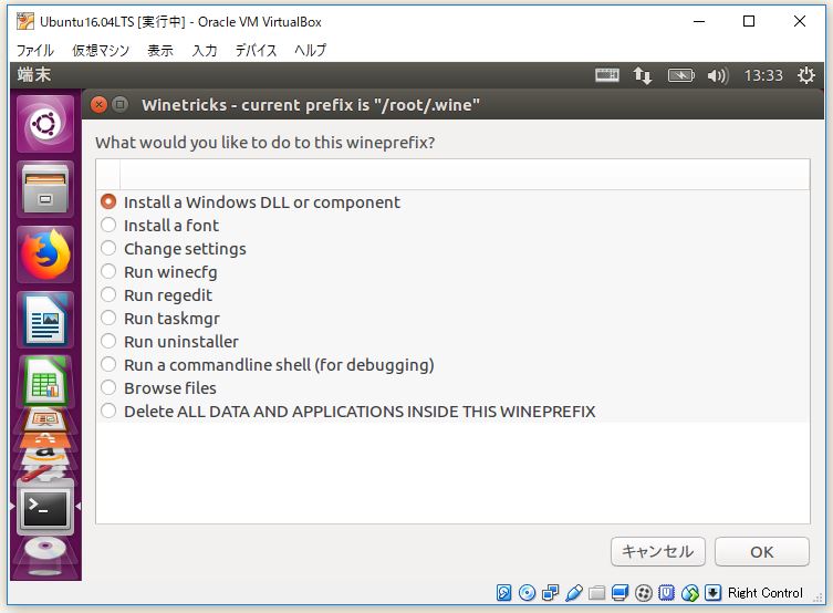 f:id:ts0818:20180102141648j:plain f:id:ts0818:20180102141648j:plain