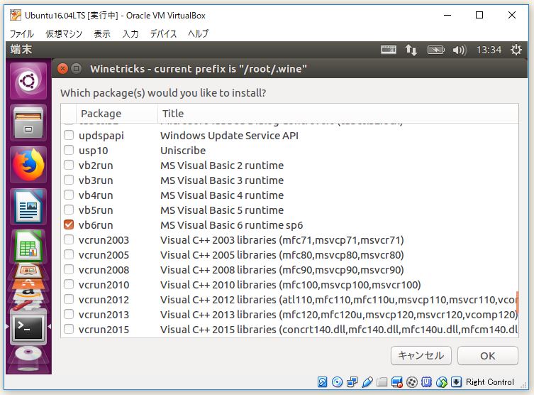 f:id:ts0818:20180102141752j:plain f:id:ts0818:20180102141752j:plain