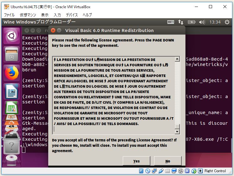 f:id:ts0818:20180102141835j:plain f:id:ts0818:20180102141835j:plain