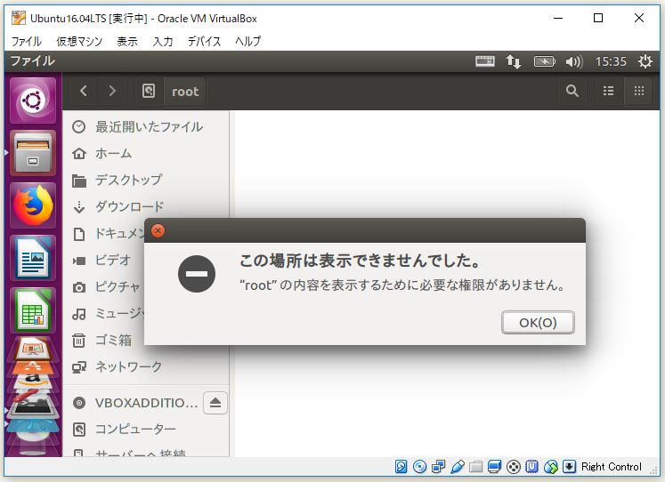 f:id:ts0818:20180102153646j:plain f:id:ts0818:20180102153646j:plain
