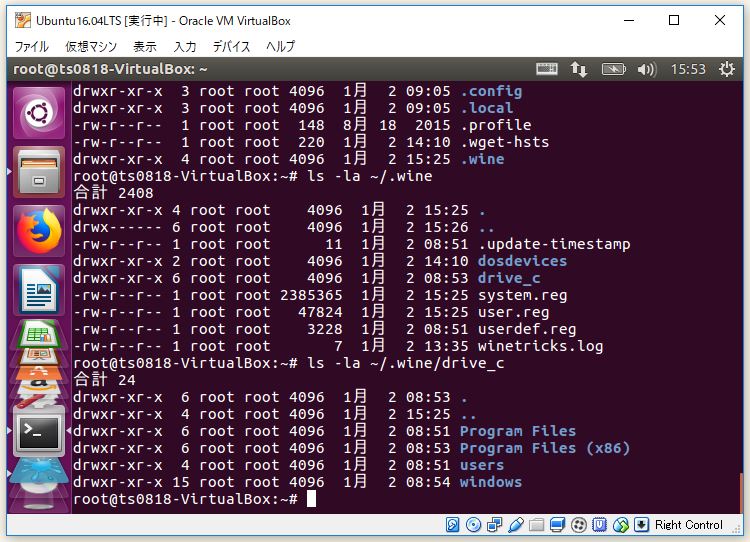 f:id:ts0818:20180102155359j:plain f:id:ts0818:20180102155359j:plain