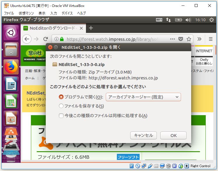 f:id:ts0818:20180102161859j:plain f:id:ts0818:20180102161859j:plain