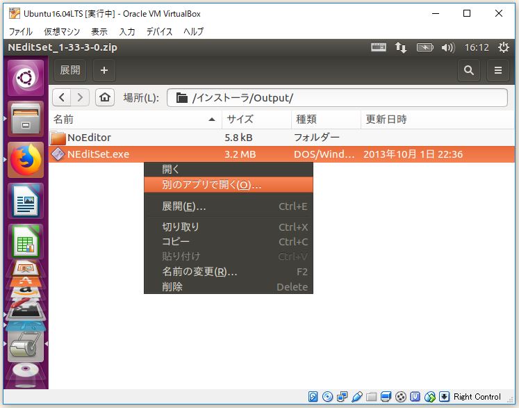 f:id:ts0818:20180102162014j:plain f:id:ts0818:20180102162014j:plain