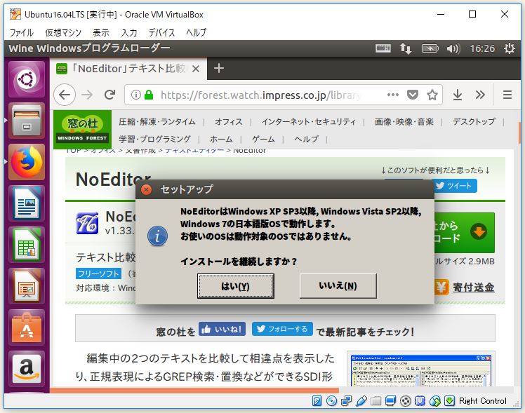 f:id:ts0818:20180102162748j:plain f:id:ts0818:20180102162748j:plain