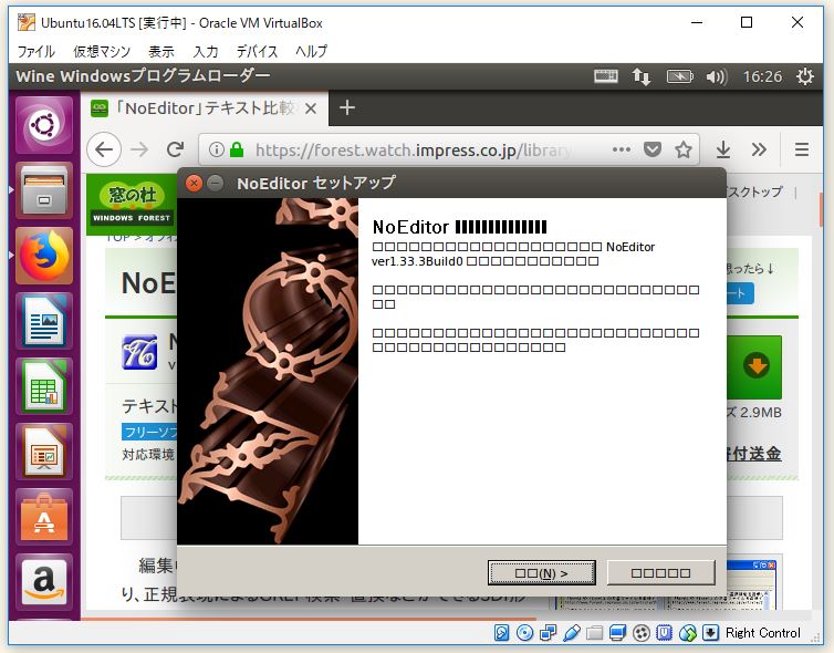 f:id:ts0818:20180102162816j:plain f:id:ts0818:20180102162816j:plain