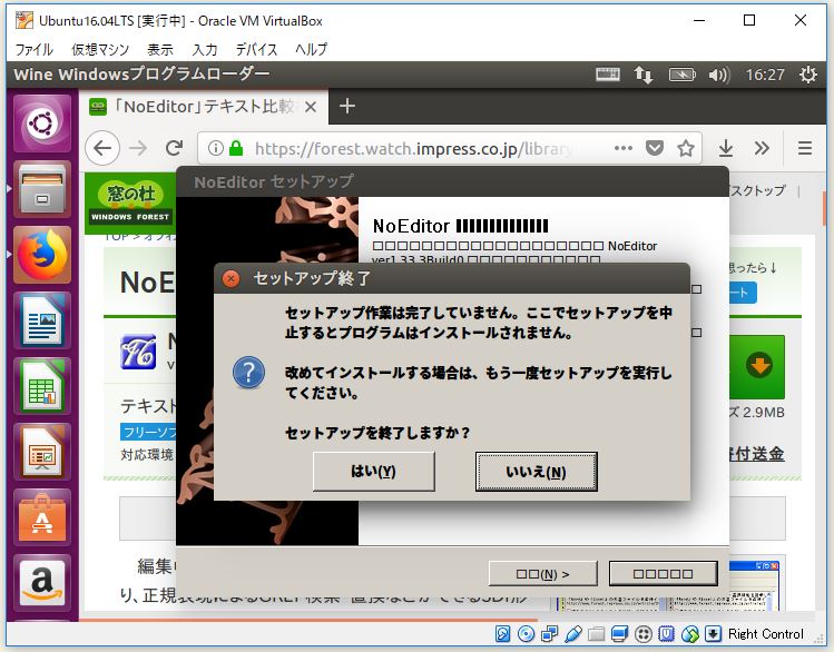f:id:ts0818:20180102163005j:plain f:id:ts0818:20180102163005j:plain