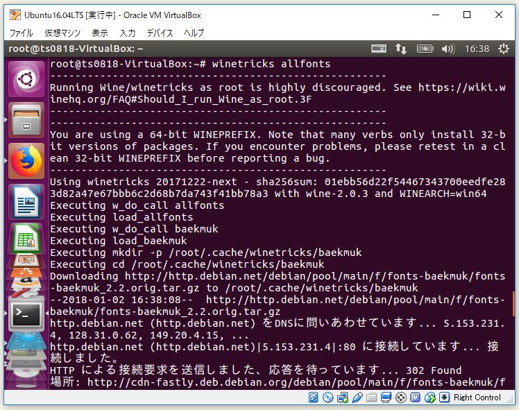 f:id:ts0818:20180102164520j:plain f:id:ts0818:20180102164520j:plain